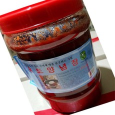 쫄면장 무침용 냉동 다데기(엄지 2K)