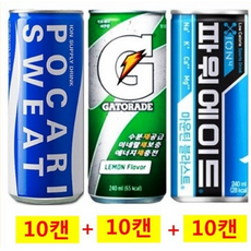 포카리 스웨트 245mlx(30캔)+게토레이240mlx(30캔)+파워에이드240mlx(30캔), 30개, 240ml