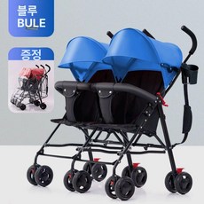 제이펀 스토어 휴대용쌍둥이유모차 트라이크 2인용, 블루 우천 커버 포함