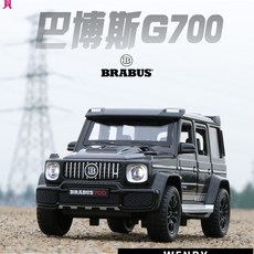 Wendy 1:32 賓士大G G700 巴博斯仿真合金車 迴力車 合金模型車 兒童玩具, 粉色(JA32001), 1個
