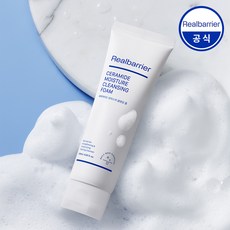리얼베리어 세라마이드 모이스처 클렌징 폼 120ml, 1개
