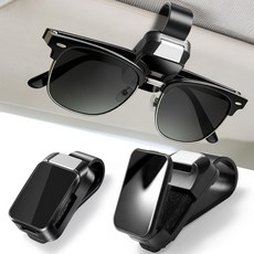 자동차 바이저용 Dsycar 2팩 선글라스 홀더 팝업 디자인 한 손 조작 논슬립 범용 바이저 클립 액세서리 운전을 위한 간편한 접근 보관 블랙, Textured Red