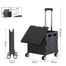 상픽스토어 헬켄롤링백 바퀴가방 헬켄 롤링 운반백, 1개, 일체형 슬라이딩 비행기 4륜 프리미엄 블랙