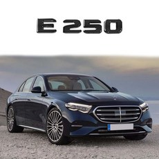 벤츠 호환 E클래스 트렁크 AMG 4MATIC 레터링 엠블럼 모음, E250(블랙), 벤츠 E클래스