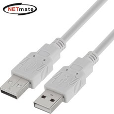 강원전자 Netmate USB2.0 AM-AM 케이블 0.5m (그레이) NMC-UA205, 1개