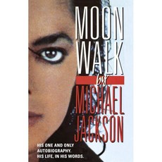 Moonwalk, Michael Jackson(저), ARROW