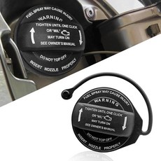 프라이웍 1 PC 자동차 탱크 캡 2.44인치 타이트 피팅 씰 누수 방지 프로텍터 충전, 1개