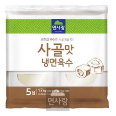 면사랑 사골맛냉면육수 1.7kg, 1개