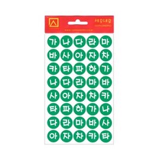 세모네모 모양견출지10-309G 7매 녹색_지름16