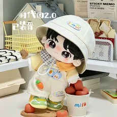 10cm 20cm 娃娃裝 娃娃衣服 娃衣 棉花娃娃衣服 可愛替換套, 1個, 揹帶褲三點套裝（帽子加上衣加揹帶褲）,20cm娃衣（不含娃）