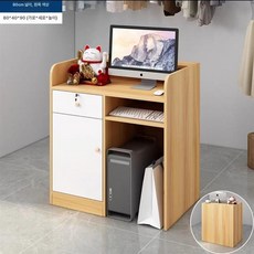 모던 심플 마블 무늬 소형 카운터 프론트 데스크 매장 미용실 접수대, 베스트셀러둥근모서리 80 40x90 + A