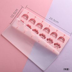 DFMEI 硅膠棒棒糖奶酪棒模具兒童DIY梨膏糖果模具12連裝帶蓋巧克力模具, 1個