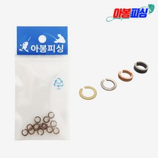 아봉피싱 와셔 15개입 민물낚시 봉돌와셔 고리형봉돌 관통형봉돌, 0.05g 골드 15개입