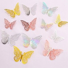 입체형 벽면장식 스티커 어린이방 거실 인테리어 파티 꾸미기, K비비드 (604816)