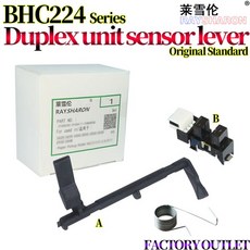5X 듀플렉스 유닛 센서 레버/스프링 코니카 미놀타 BH C454 C221, [03] B X5pcs, 03 B X5pcs_01 CHINA