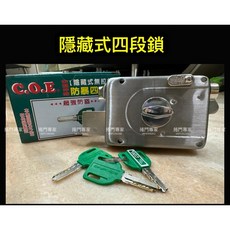 台灣製不鏽鋼 - 無拉把設計 旋轉扭 快速伸縮, 1個