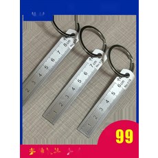 미니 철자 자 10cm 스틸 쇠자 고정밀 측정용 눈금자, 15cm, Free