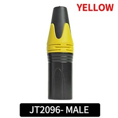 모니터분배기 선택기 셀렉터 스위치 41020개 3핀 XLR 암 잭 수 콘센트 3극 소켓 마이크 커넥터 오디오 앰프 컨버터, Male Yellow, 4 PCS, Male-Yellow