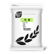 잡곡다움 국산 약콩, 1개, 1kg