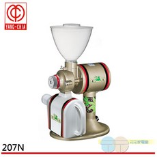 楊家 飛馬牌 營業用磨豆機 207N, 1個, 紅色 / 黑色 / 金色, 0.9公斤