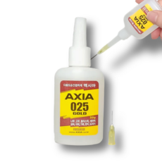 집에다드림 엑시아 025 50g+노즐1개 강력 순간 접착제 본드 다목적 다용도, 1세트