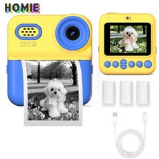 HOMIE 디지털카메라 4800만 화소 카메라 1080P 동영상 영수증사진기 6롤인쇄지 32GB, 노랑파랑 노랑파랑