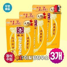 모리나가 밀크 카라멜, 132g, 3개