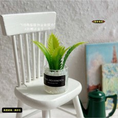 隨草憶境 迷你仿真綠植盆栽 娃娃屋1:12袖珍微縮食玩微景觀模型, 1個, A款（白石款，盒裝）