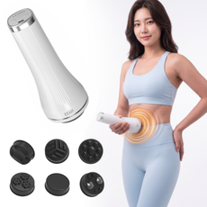 건강 케어 전신 마사지기 다기능 목 어깨 통증 해소 고주파 진동 근육 풀기, 화이트, PL-199DC
