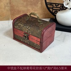 復古木箱 藏寶箱 仿古收納箱 裝飾道具, 仿古葡萄花（12*6*6.5)原裝款