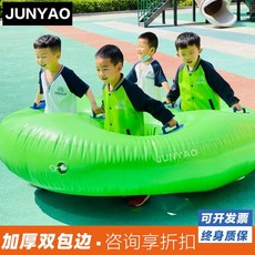 에어바운스 물놀이 에어 시소 놀이터 풍선 놀이기구 볼풀, 바다건너기 8인용 (4인/초두께)