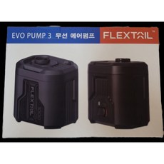 플렉스테일 EVO PUMP3 무선 에어펌프 충전식, 1개