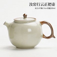 米黃 汝窯 陶瓷 茶壺 功夫茶具 家用 泡茶器, 1個, 汝窯行云正把壺,200ml