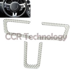 CCR Technology 方向盤面板裝飾蓋，適用於 15-23 Mustang，碳纖維紋路設計，提升車內質感與防刮保護