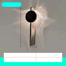 디자이너 아트 벽등 무드조명 빛그림자 거실 침실 인테리어, [유선] 싱글 헤드 43cm 웜 라이트