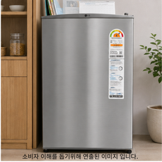 LG전자 90L 1도어 미니 소형 냉장고 사무실 원룸 병원 오피스텔 B102S14, 실버, B103S14