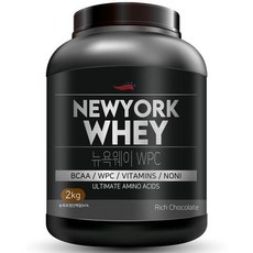 뉴욕웨이 WPC 초코맛 2kg 단백질보충제 헬스보충제 gaj*84711rj, 1개