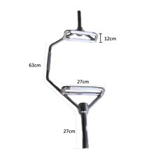 六角槓鈴桿 健身房家用舉重開環槓鈴桿, 1個, 奧林匹孔(5cm)