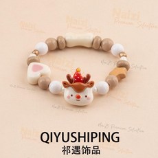 兒童手鍊 聖誕節 可愛 網紅 陶瓷 樹脂 亞克力 爆款 卡通 串珠 新款 禮物 手飾