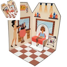 헤이지 만들기 우리동네 헤어샵 만들기 미용실만들기