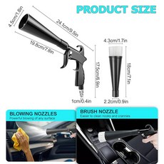 Yuezhongoo 자동차 클리닝 건 금속 노즐 고압 드라이 2개가 있는 내부 건조 에어건 자동차는 공기로 먼지와 먼지를 빠르게 분사합니다, Yuezhongoo 자동차 클리닝 건, 금속 노즐 고압
