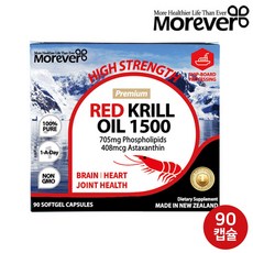 레드 남극크릴오일 크릴새우오일 인지질 KRILLOIL 1500mg 90캡슐, 단품, 1개, 90정