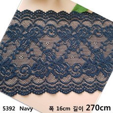 DKLACE-5392-F 자가드 스판 레이스 폭 16cm, 3개, Navy