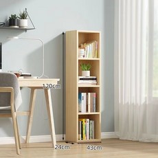 實木兒童書架置物架客廳落地簡易書櫃窄縫儲物櫃臥室櫃子簡約家用, 4格【長43深24高120】