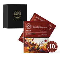 AiCoffee 黑蜜寶藏 濾掛咖啡 哥斯大黎加黑蜜處理, 1個, 黑蜜寶藏 濾掛咖啡 (盒裝), 11g, 10個裝