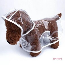 강아지 투명 우비 후드 비옷 부드러운 판초 우의 애견, 흰색, 1개