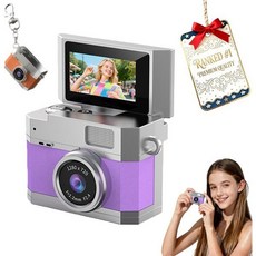 2026 새 미니 디지털 카메라 1.47인치 플립 LCD 화면 1080p 복고풍 CCD 32/64/128GB 카드 키체인 목걸이 포함 인생의 아름다운 순간 기록하기 (보라색, 32GB, 보라색