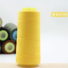 40/2家用彩色2000碼大捲縫紉綫 顔色豐富適用於手工DIY或縫紉機, 黃色0208