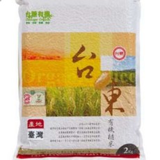 台糖 台東系列 有機糙米 2kg, 1個