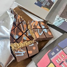 beansmade 두바이 초콜릿 만들기 재료 9종 세트 DIY 키트 (스윗메르시)